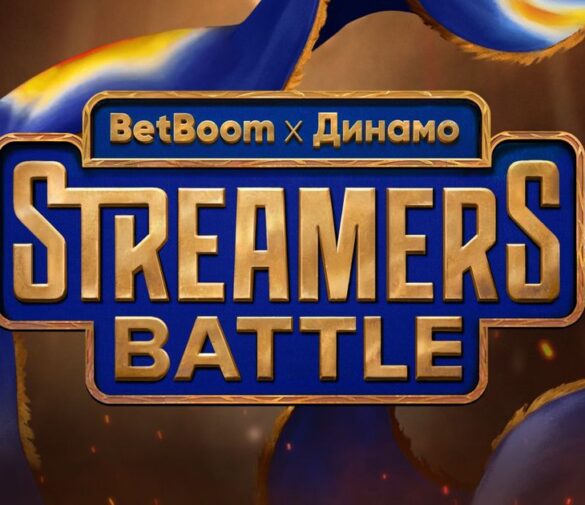 KiberDinamo Leva a Taça no BetBoom Streamers Battle CS #4 Após Final Eletrizante de Três Mapas